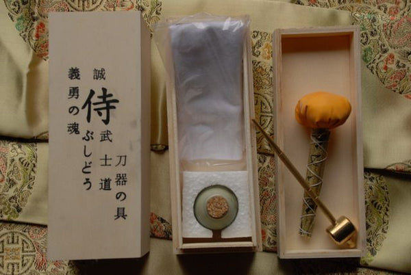 Japanese Sword Maintenance Kit