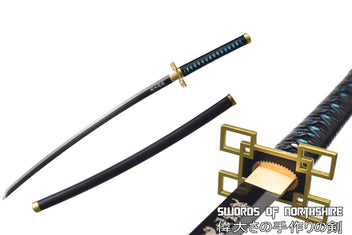 Muichiro Sword | Mist Hashira Tokito Katana from Demon Slayer