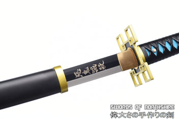 Muichiro Sword | Mist Hashira Tokito Katana from Demon Slayer