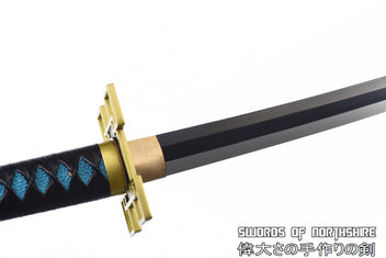 Muichiro Sword | Mist Hashira Tokito Katana from Demon Slayer