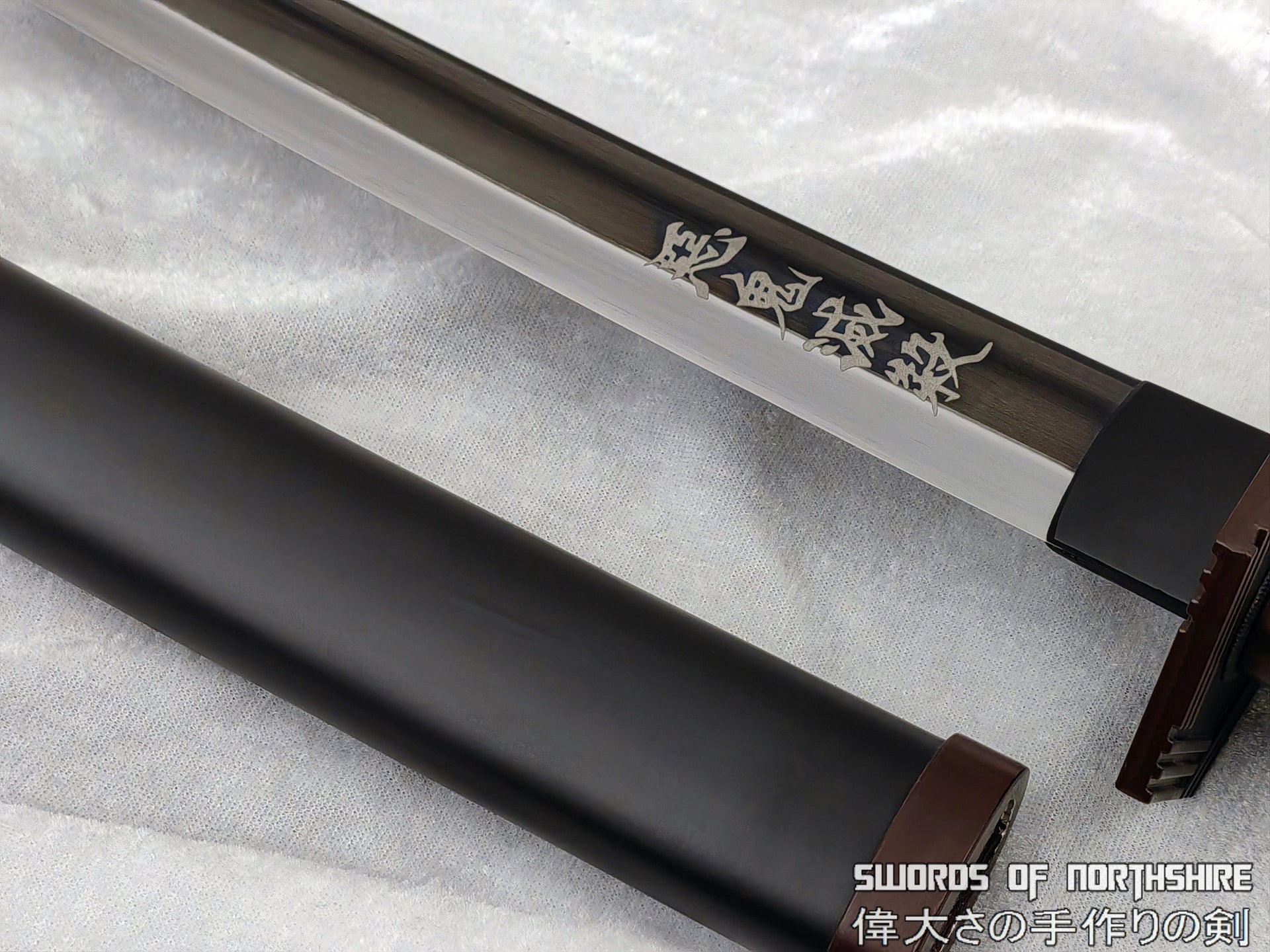 Giyu Sword: Nichirin Katana