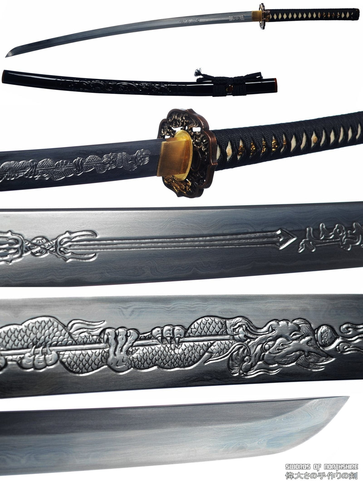 Hand Forged Folded Damascus 1095 Steel Hand-Engraved Dragon Samurai Katana Sword