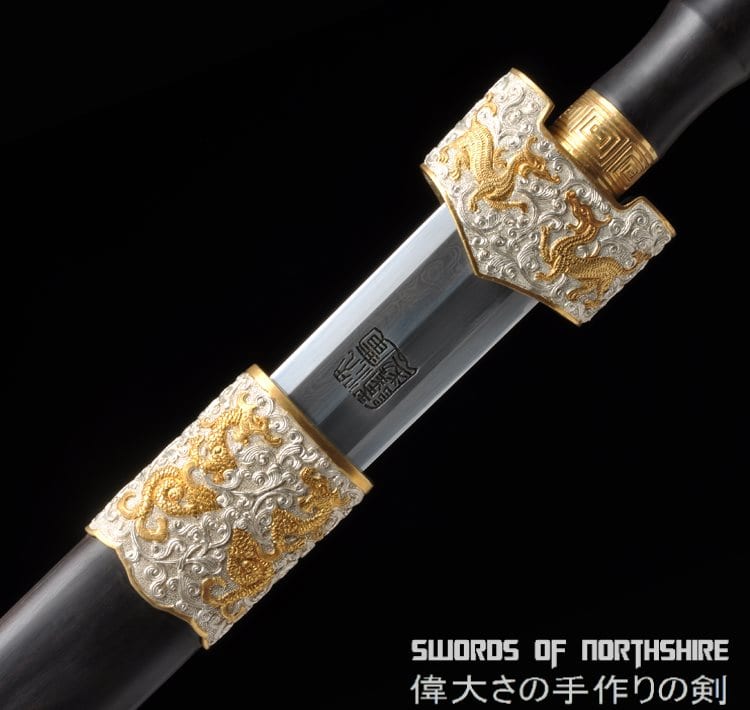 King of Yue Goujian Sword Hand Forged Folded Steel Gold & Silver Plated ...